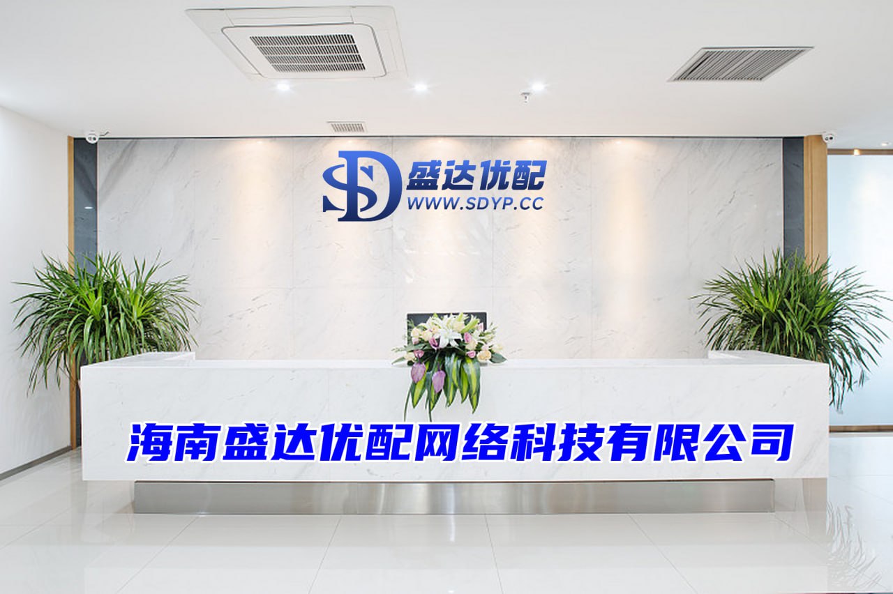 盛达优配-股票公司配资-股票带杠杆-炒股票手机软件