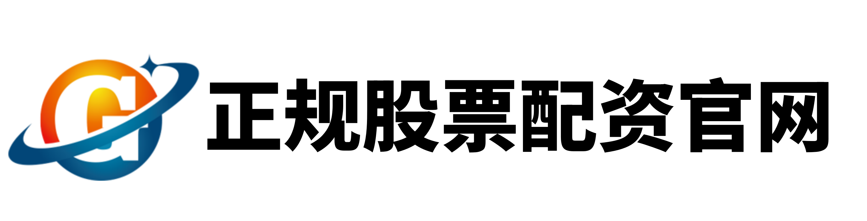盛达优配-股票公司配资-股票带杠杆-炒股票手机软件